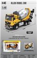 OBL10077746 - Die-cast toys