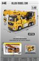 OBL10077747 - Die-cast toys