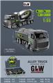 OBL10077750 - Die-cast toys