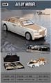 OBL10077773 - Die-cast toys