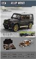 OBL10077775 - Die-cast toys
