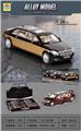 OBL10077780 - Die-cast toys