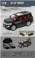 OBL10077791 - Die-cast toys