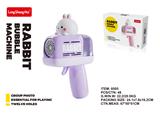 OBL10077794 - BUBBLE SET