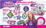 OBL10077984 - Beauty set