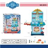 OBL10078234 - 雪花时钟餐台（灯光音乐，水龙头不出水）2AA不包