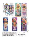 OBL10078246 - Beauty set