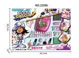 OBL10078253 - Beauty set
