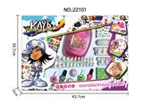 OBL10078254 - Beauty set