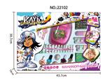 OBL10078255 - Beauty set