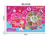 OBL10078260 - Beauty set