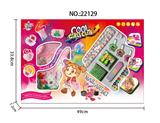OBL10078261 - Beauty set