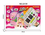 OBL10078262 - Beauty set