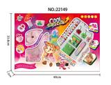OBL10078263 - Beauty set