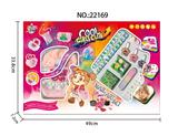 OBL10078265 - Beauty set