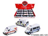 OBL10078291 - 1:36火警/警车/救护车