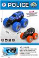 OBL10078390 - Inertia series