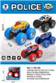 OBL10078395 - Inertia series
