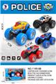 OBL10078396 - Inertia series