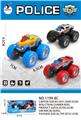 OBL10078397 - Inertia series