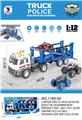OBL10078410 - Inertia series