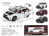 OBL10078452 -  1:24皇冠陆放街车版支架盒
六开门声光回力合金车