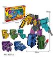 OBL10078475 - 