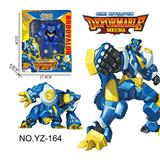OBL10078488 - METAMORPHOSIS SERIES GENKI BRAVE