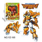 OBL10078489 - METAMORPHOSIS SERIES GENKI BRAVE