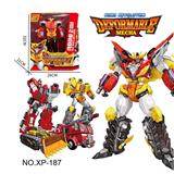 OBL10078503 - 