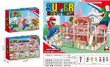 OBL10078523 - SUPER MARIO LUXURY LIGHT VILLA HOUSE RANDOMLY MATCHED WITH 4 CHARACTERS