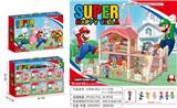OBL10078525 - SUPER MARIO LUXURY LIGHT VILLA HOUSE RANDOMLY MATCHED WITH 8 CHARACTERS