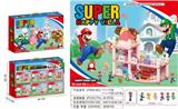 OBL10078526 - SUPER MARIO LUXURY LIGHT VILLA HOUSE RANDOMLY MATCHED WITH 10 CHARACTERS