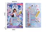 OBL10078534 - Beauty set