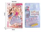 OBL10078535 - Beauty set