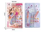OBL10078536 - Beauty set