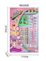 OBL10078554 - Beauty set