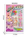 OBL10078556 - Beauty set