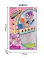 OBL10078557 - Beauty set