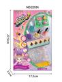 OBL10078558 - Beauty set