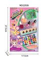 OBL10078560 - Beauty set