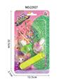 OBL10078561 - Beauty set