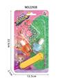 OBL10078562 - Beauty set