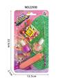 OBL10078564 - Beauty set