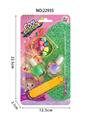 OBL10078565 - Beauty set