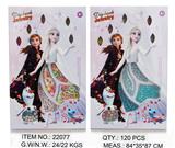 OBL10078572 - Beauty set