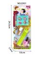 OBL10078580 - Beauty set