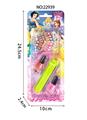 OBL10078586 - Beauty set