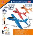 OBL10078606 - 