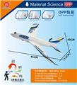 OBL10078607 - HAND THROWING AIRCRAFT